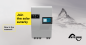Preview: Kit next3 + 10kWh battery - Studer Innotec Hybridwechselrichter